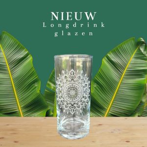 Nieuw Longdrink